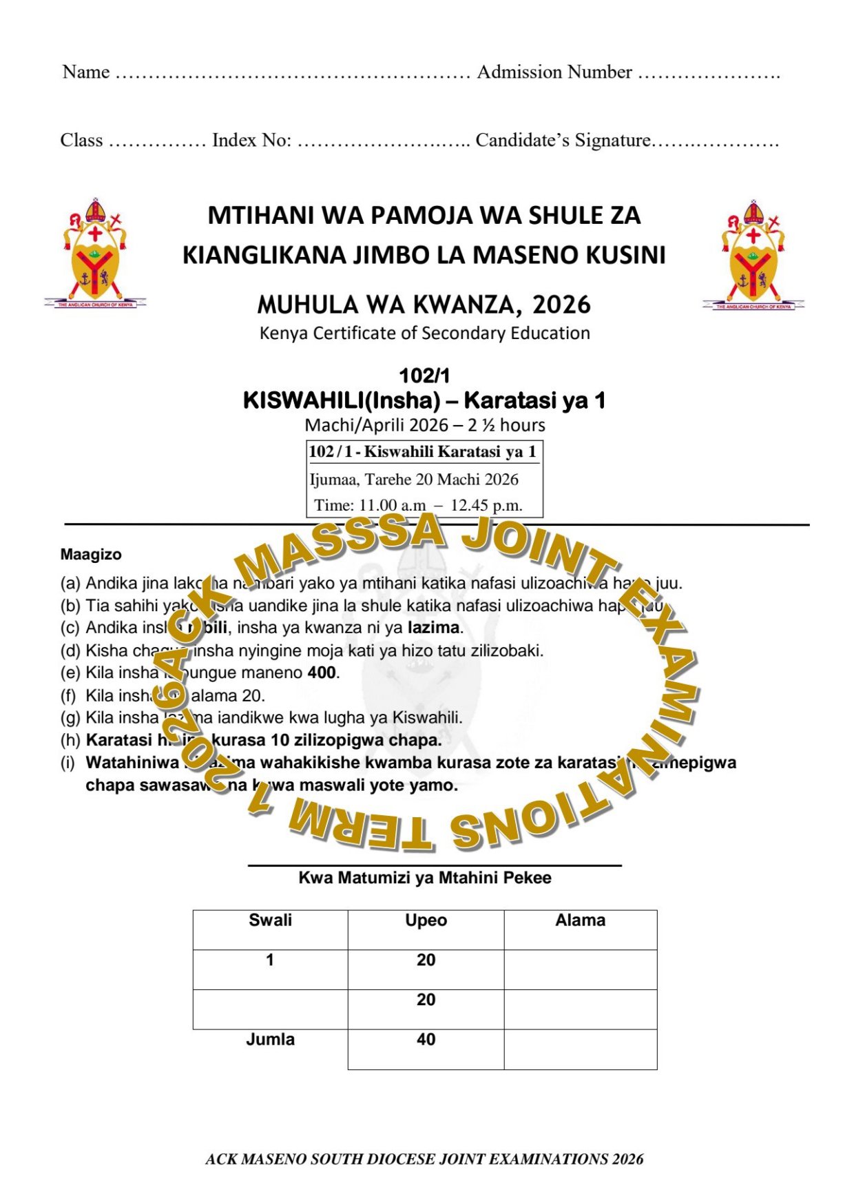 No preview available